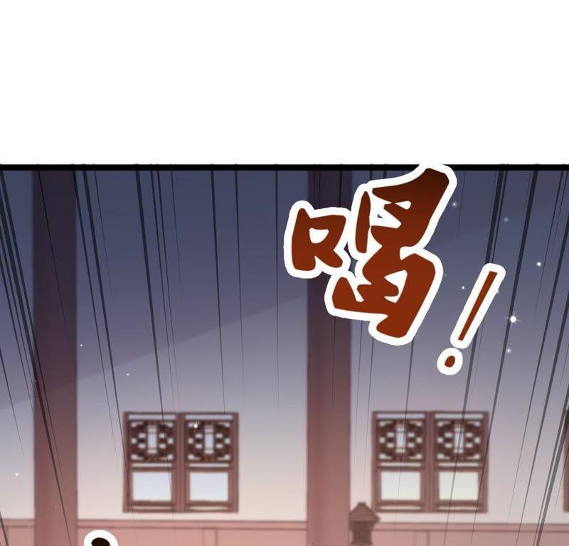 Turned Into a Grass in The Fantasy World? Chapter 06 Gambar 44